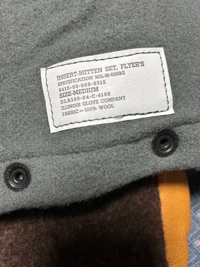 米軍実物 未使用品 極寒冷地用ミトン&ライナーセット