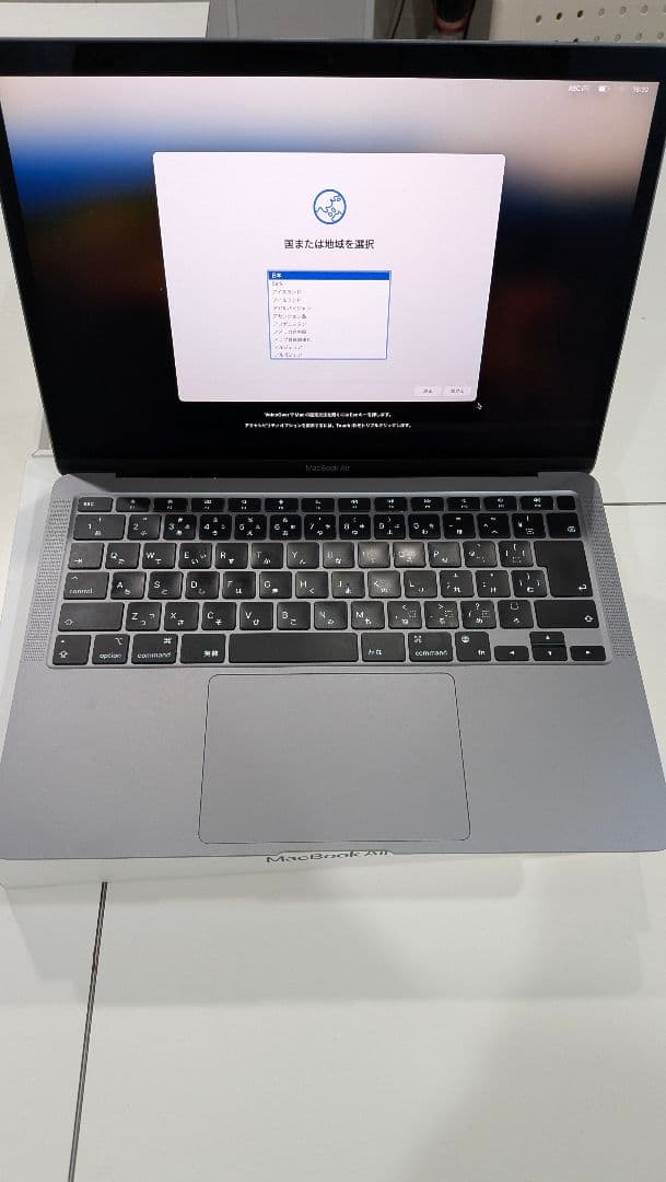 MacBookAir13.3スペースグレイ　M1 SSD256GBメモリ16GB
