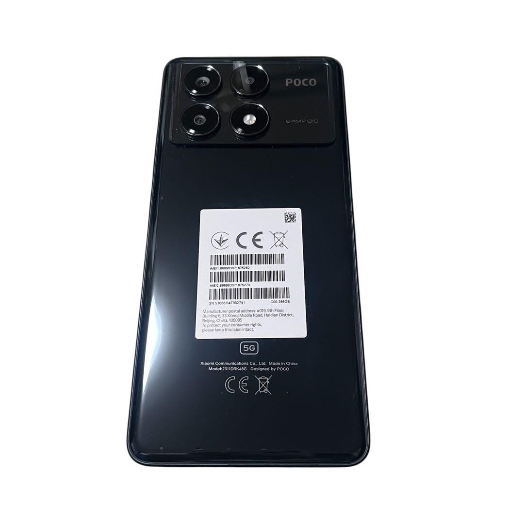 Xiaomi POCO X6 PRO ブラック 8GB+256GB グローバル版
