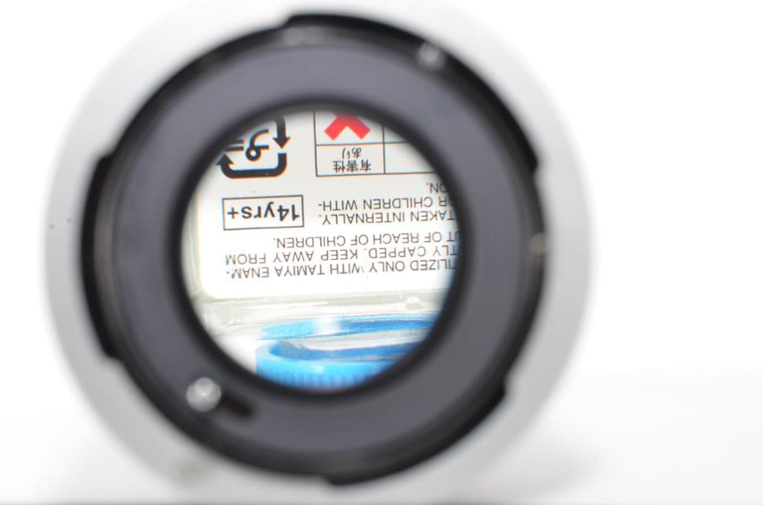 キャノン CANON LENS FL 50mm f1.4 #2060【付属品多数