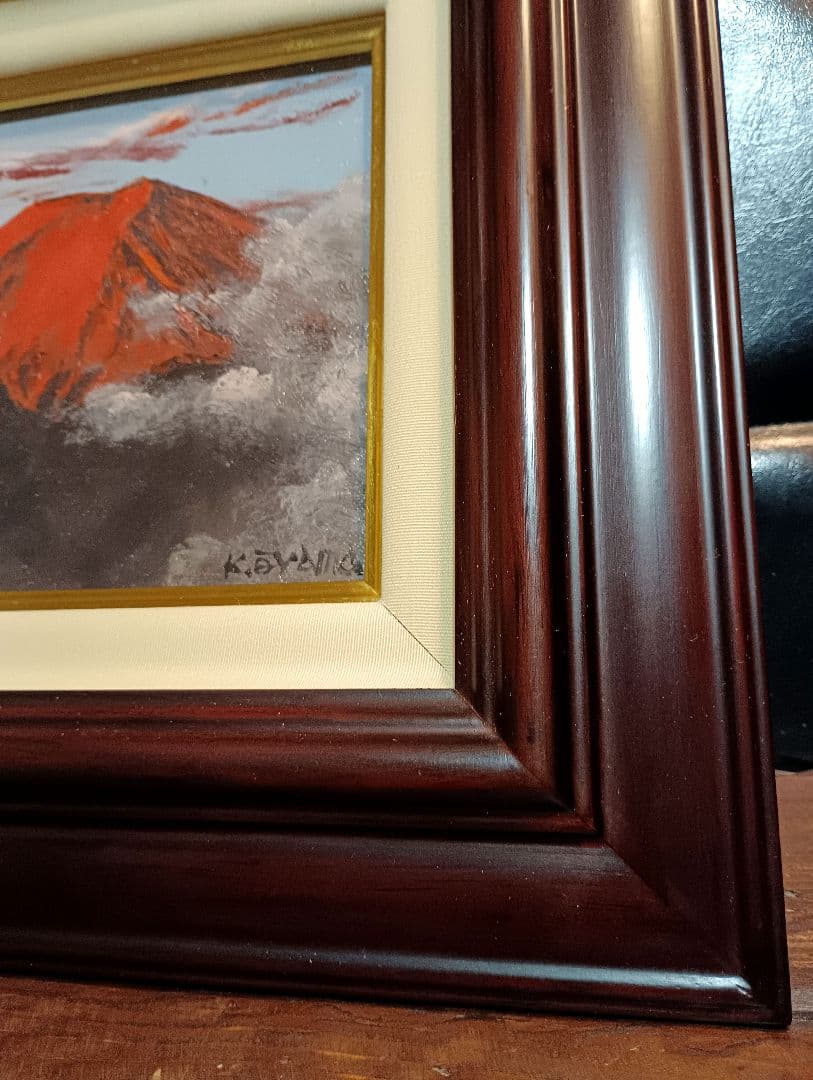 大山功　赤富士　油彩画　開運　縁起物　風水　木製額縁　富士山　油絵　肉筆