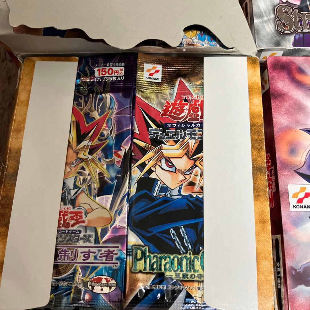 遊戯王　OCG デュエルモンスターズ セット