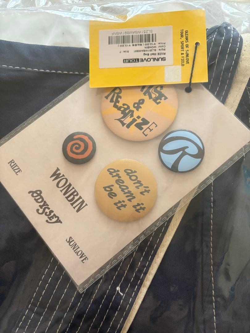 RIIZE ウォンビン SUNLOVE POPUP Mail bag navy