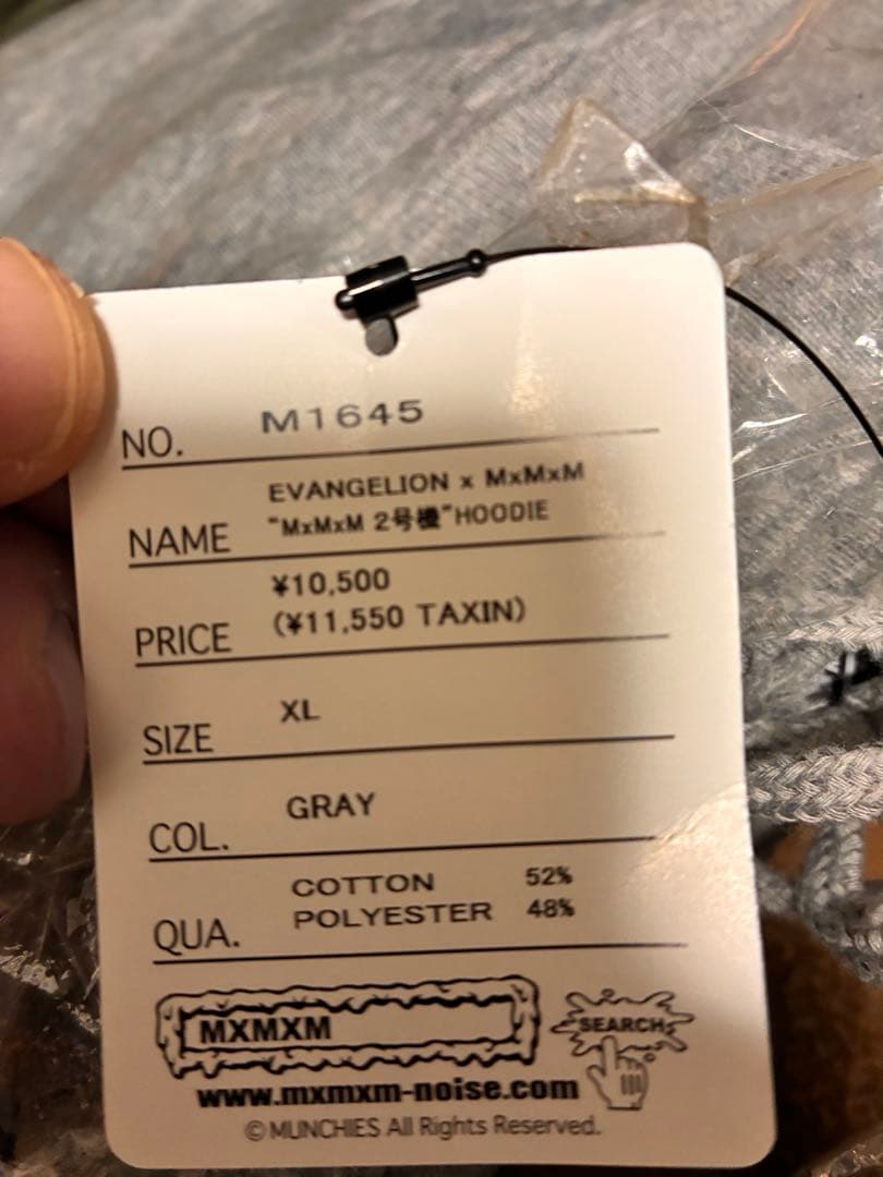 EVANGELION x MxMxM “MxMxM 2号機” HOODIE XL