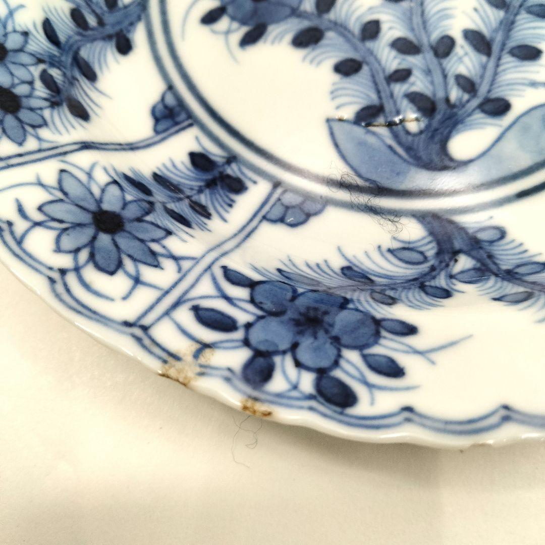 W179-2 清朝期 古染付青花画 小皿 小鉢 在銘 康熈年製 3枚セット　I