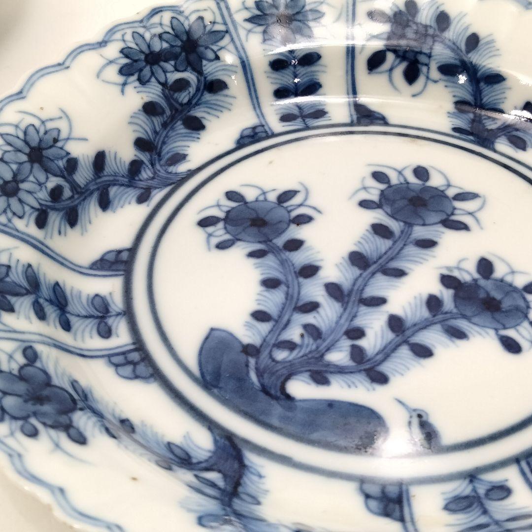 W179-2 清朝期 古染付青花画 小皿 小鉢 在銘 康熈年製 3枚セット　I