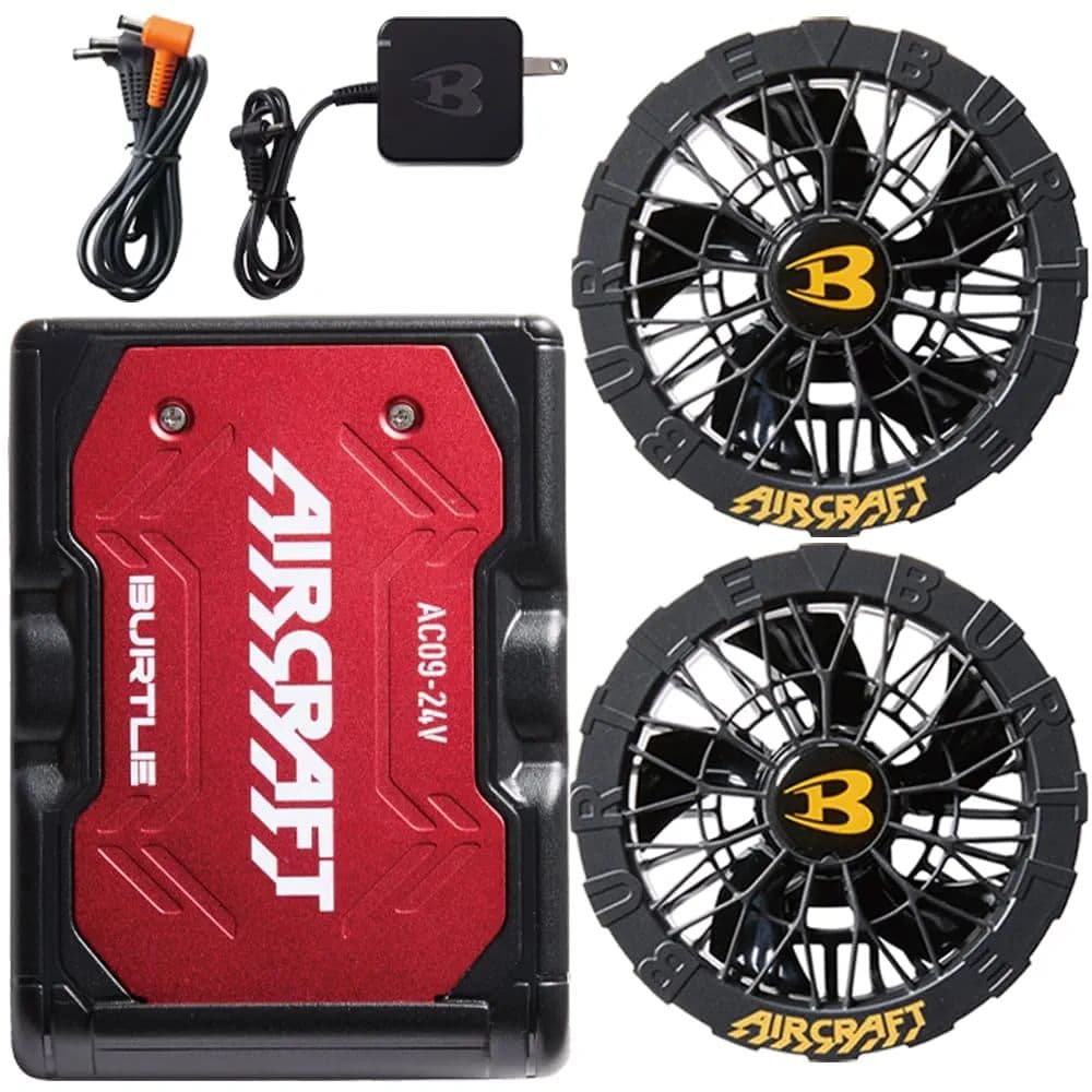 エアークラフト　AC09バッテリー　AC09-1ファンユニット　セット