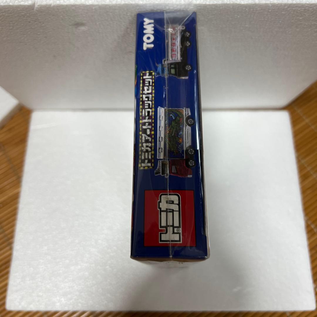 トミカ アートトラックセット