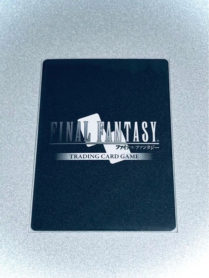 【FFTCG foil フルアート スペシャルカード 力の復活 L】　ユフィ