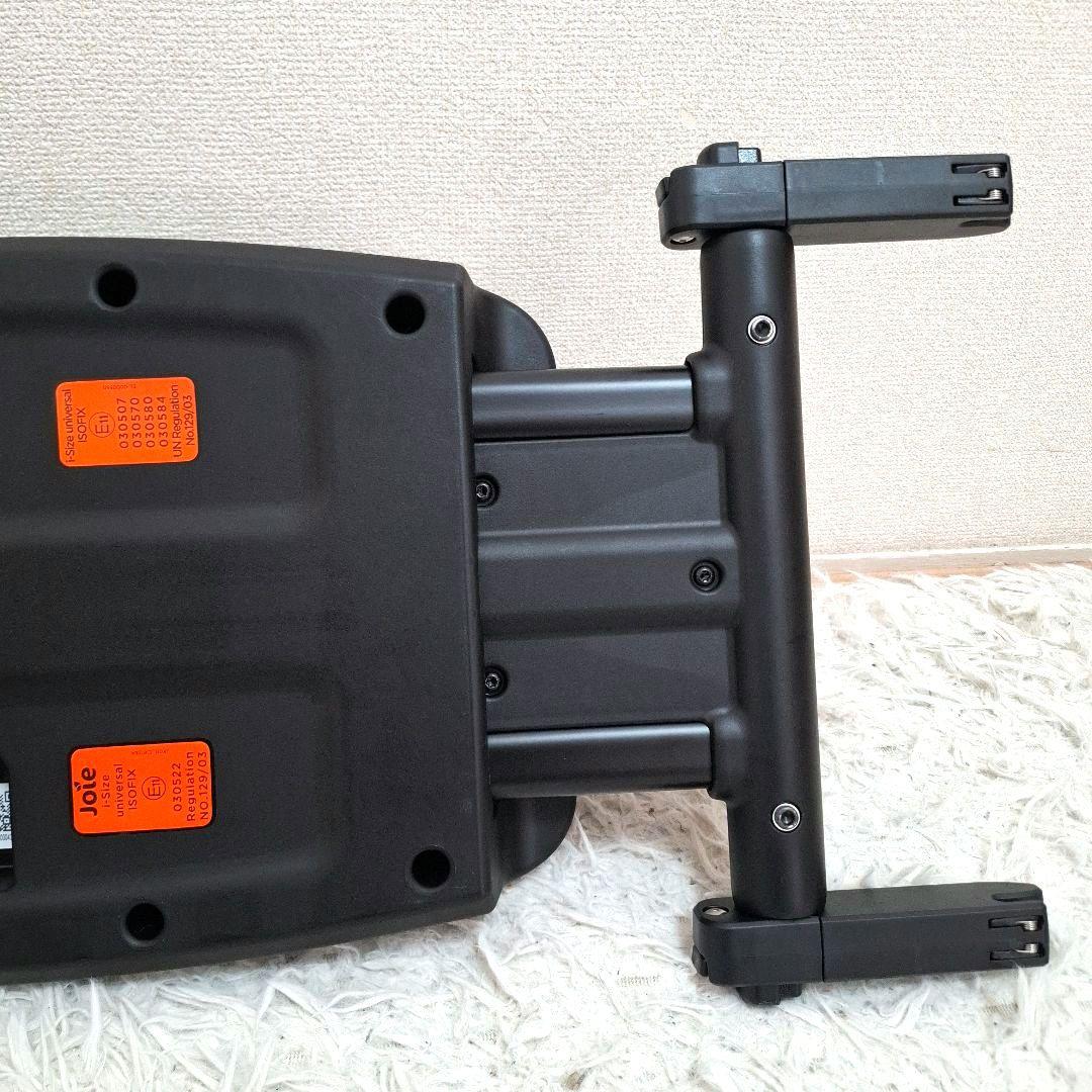【美品】Joie i-Snug2 アイスナグ2 + アイベース ラックス2