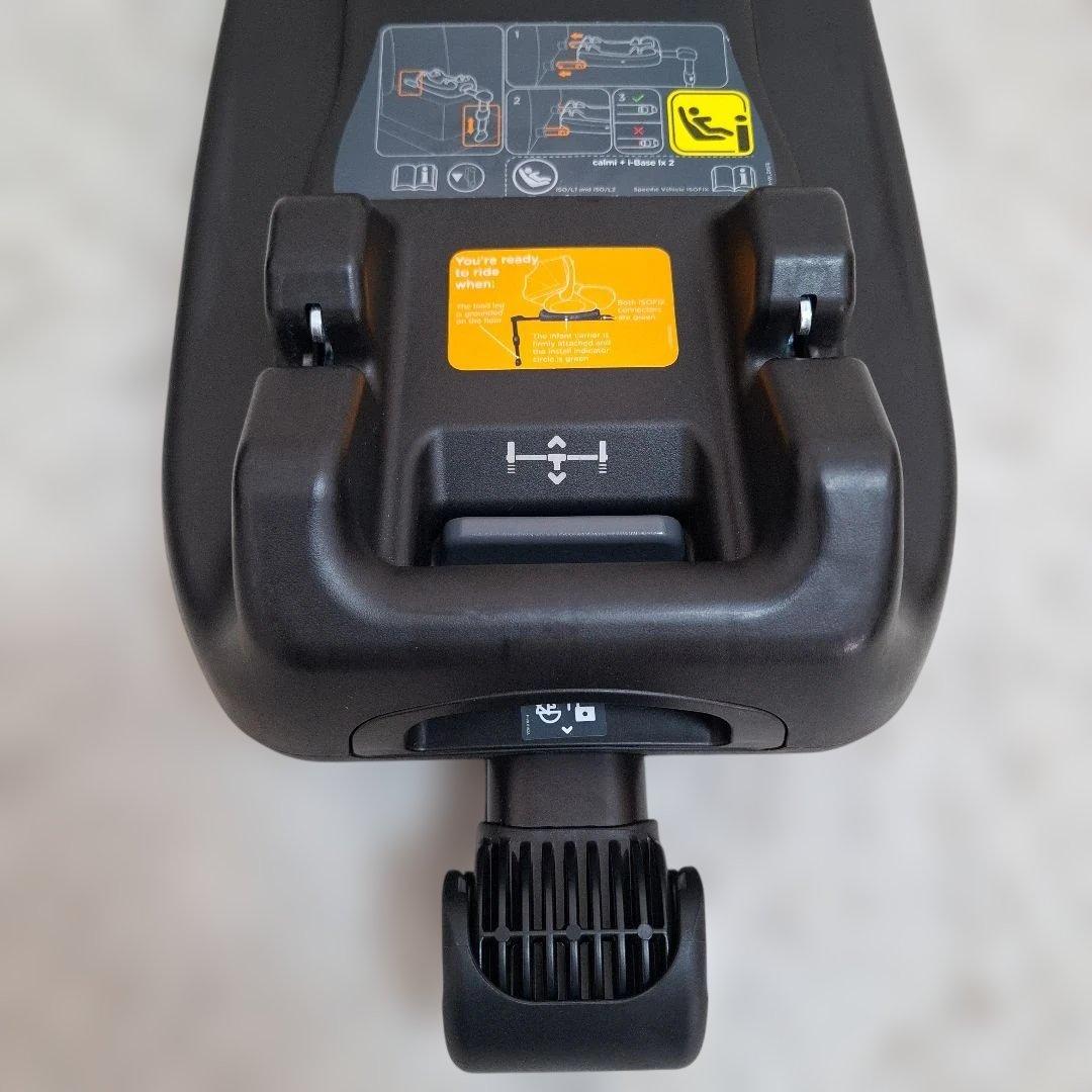 【美品】Joie i-Snug2 アイスナグ2 + アイベース ラックス2