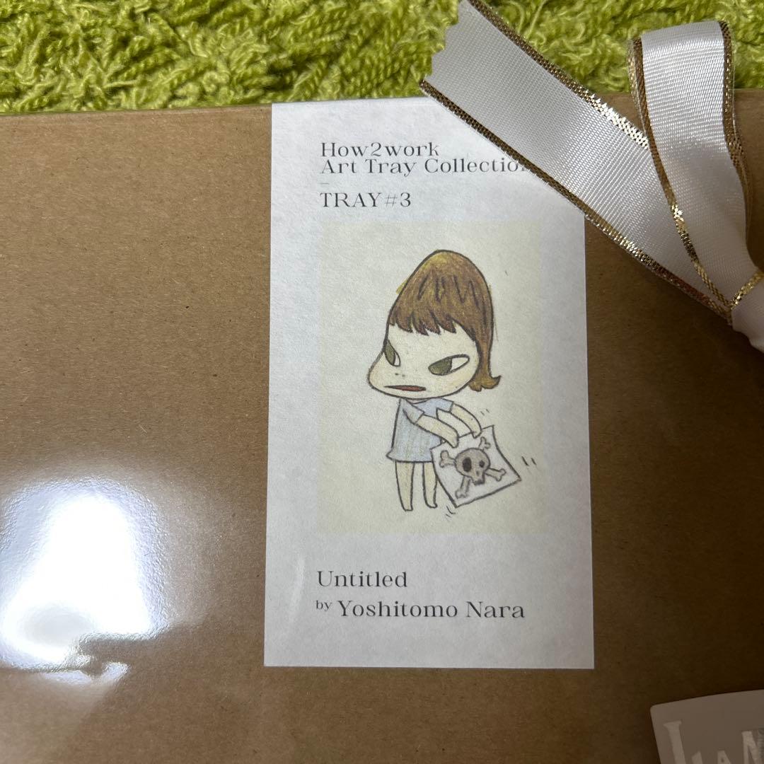 奈良美智　アートトレイ　Untitled 未開封　箱付き