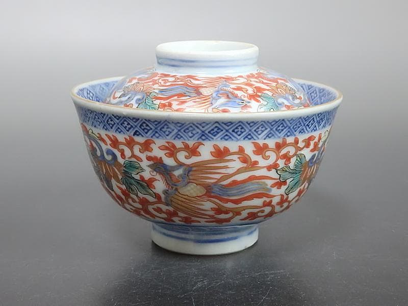 古伊万里　色絵　花唐草に鳳凰の図　蓋茶碗　２客C239A-B -BDg