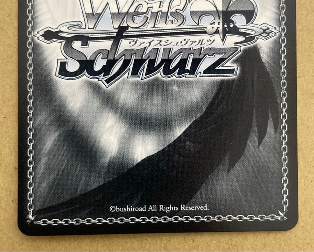 ヴァイス　FAIRY TAIL 秘密の笑顔　ミラジェーン(SP)(金箔サイン入り