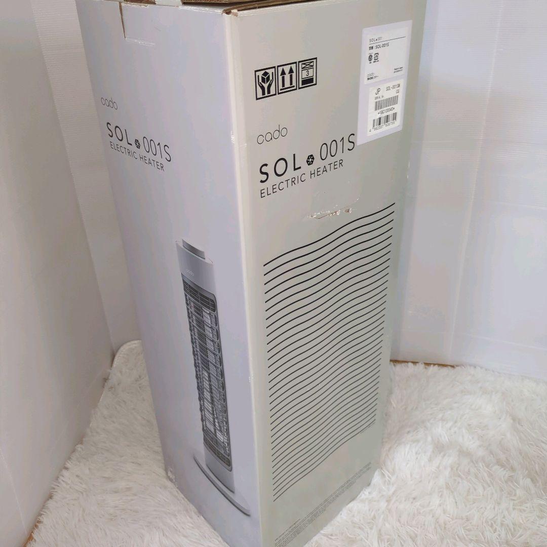 【極美品】　cado SOL―001S 電気ファンヒーター