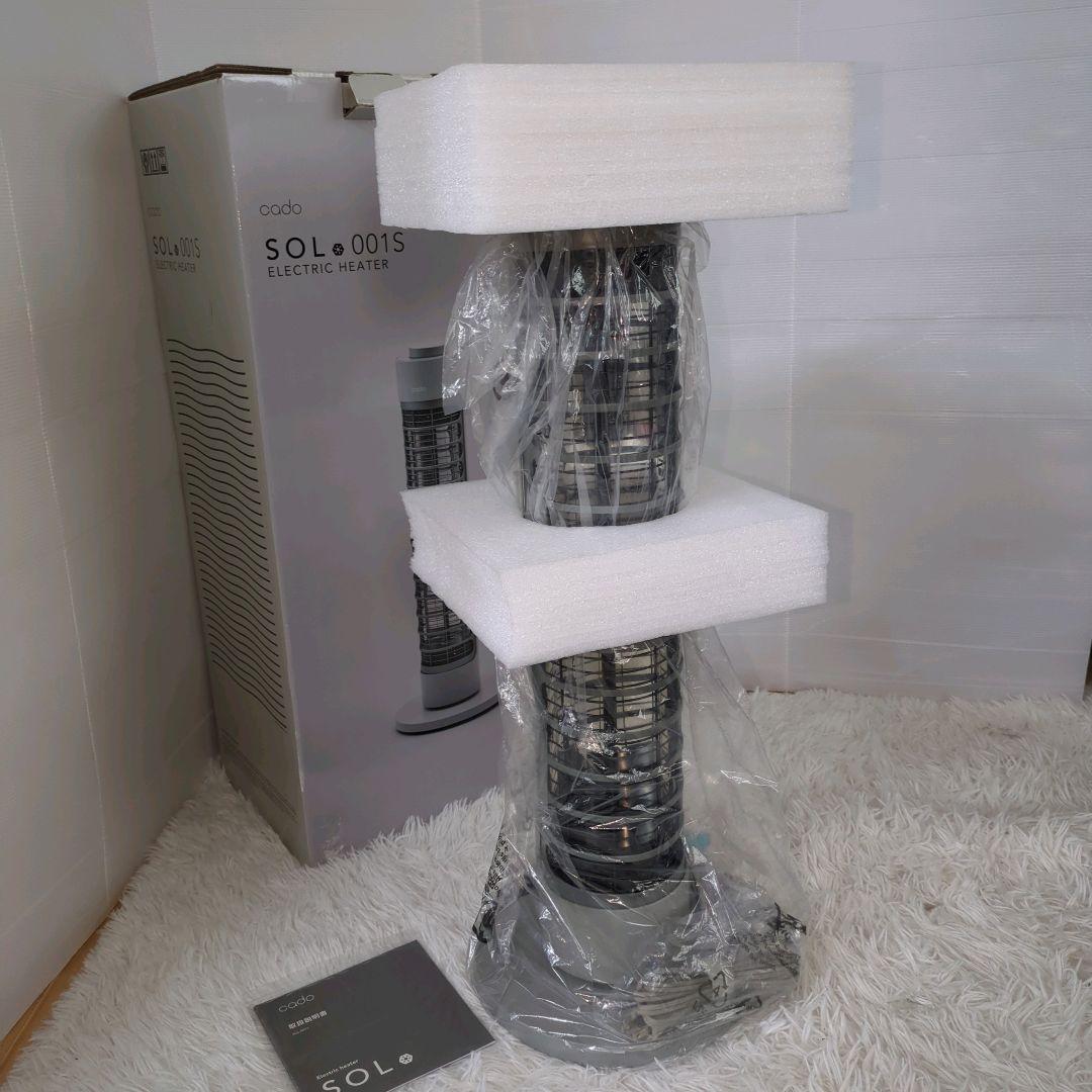 【極美品】　cado SOL―001S 電気ファンヒーター