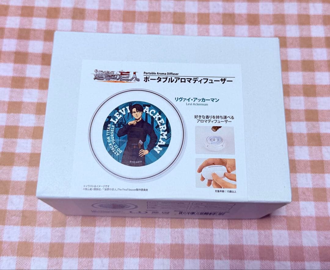 進撃の巨人 リヴァイ兵長 ポータブルアロマディフューザー LD