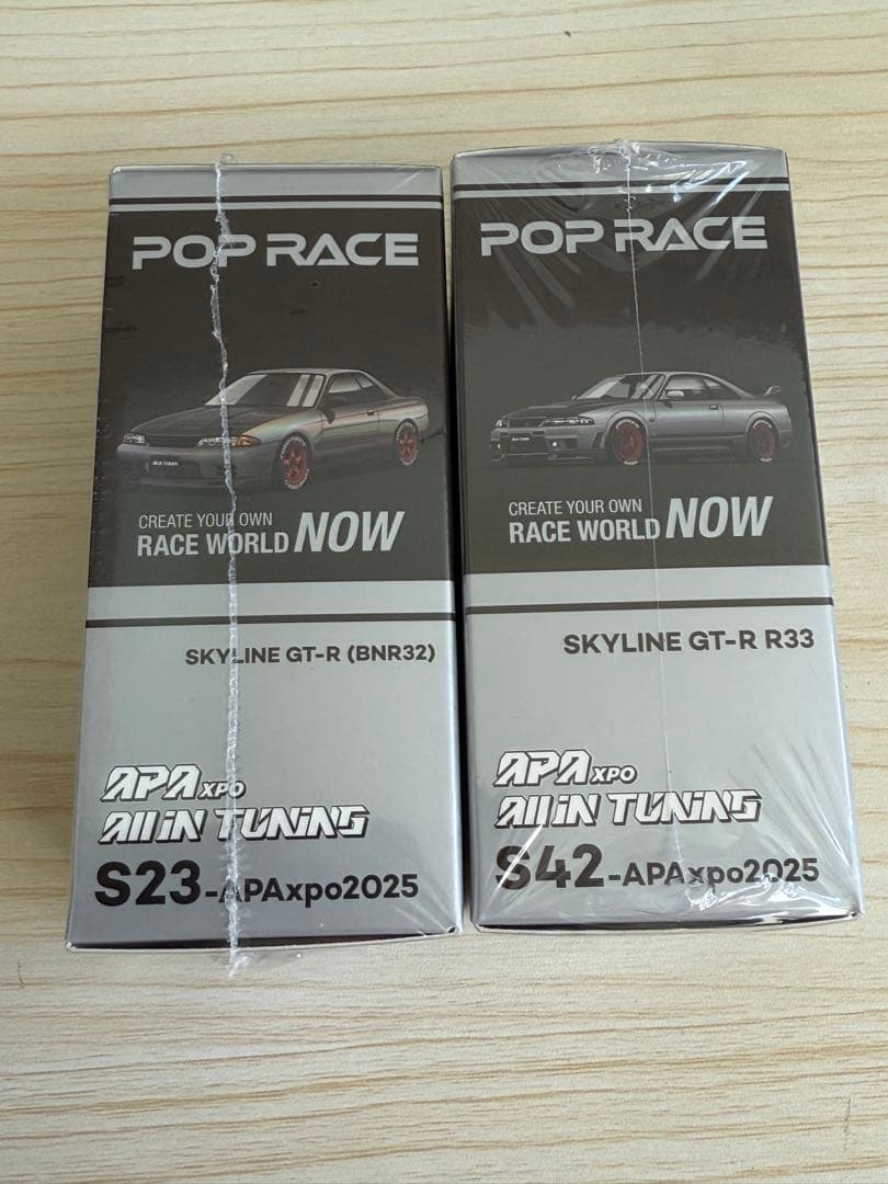 SKYLINE GT-R BNR32 & BNR33 1/64セット　仏山限定