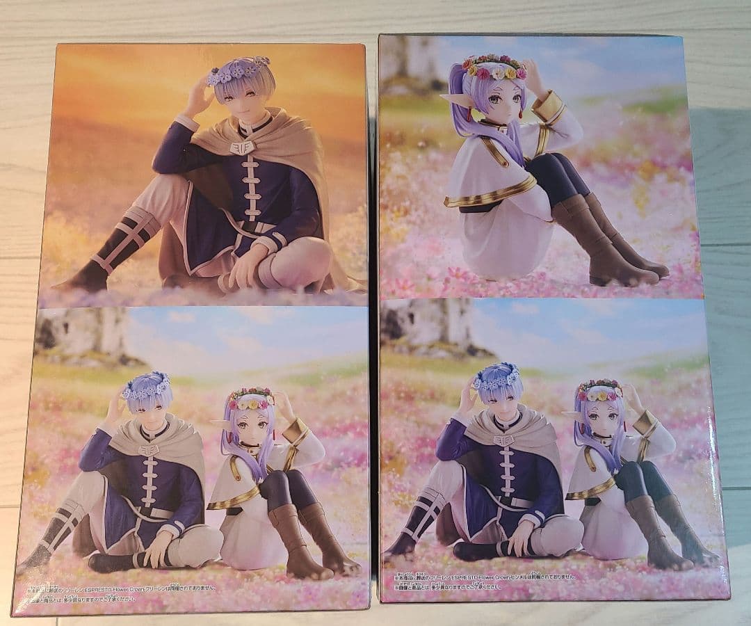 葬送のフリーレン ESPRESTO フリーレン フェルン フィギュア