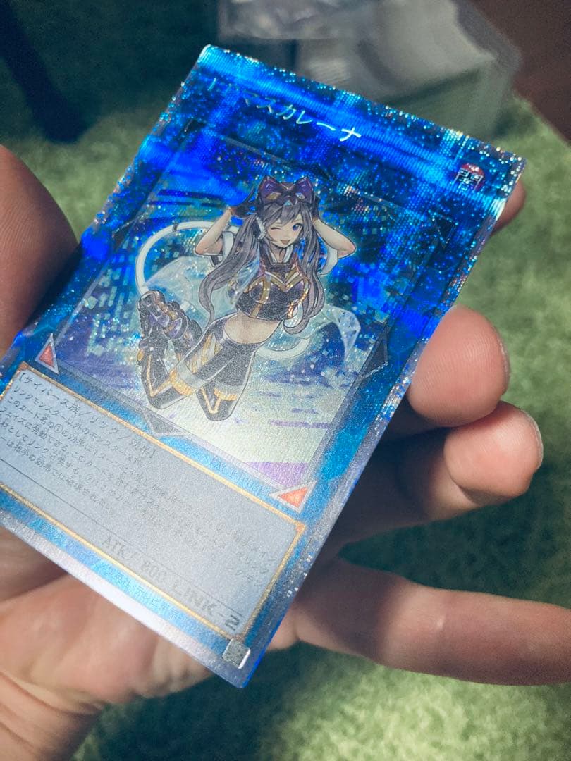 美品　Ｉ：Ｐマスカレーナ　遊戯王　プリシク