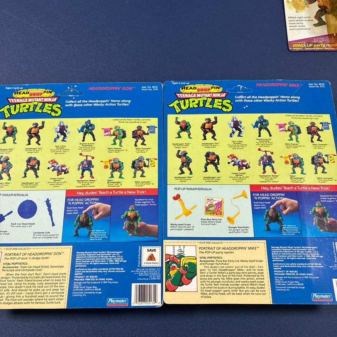 TMNT ヘッドドロッピンフィギュア2体セット