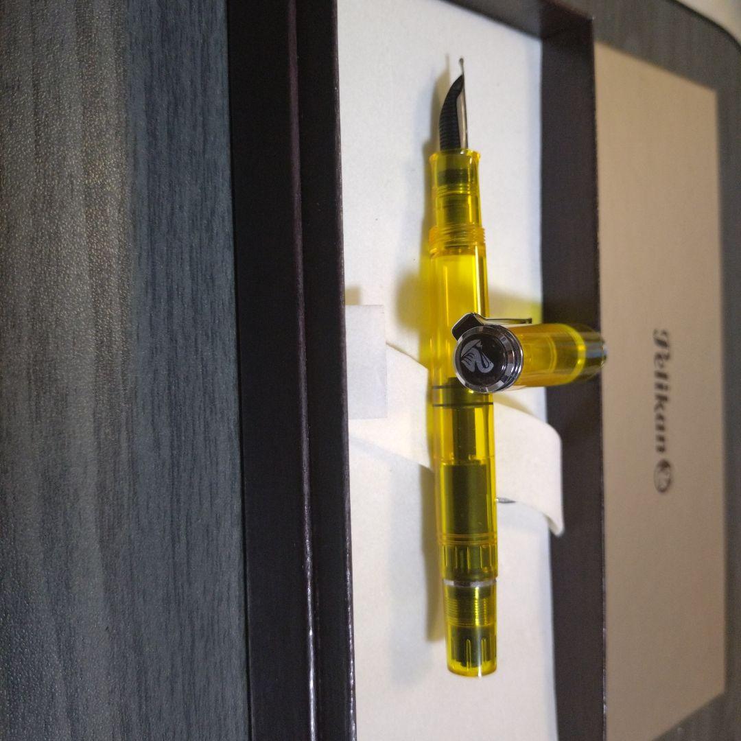 Pelikan 万年筆 イエロー 樹脂製