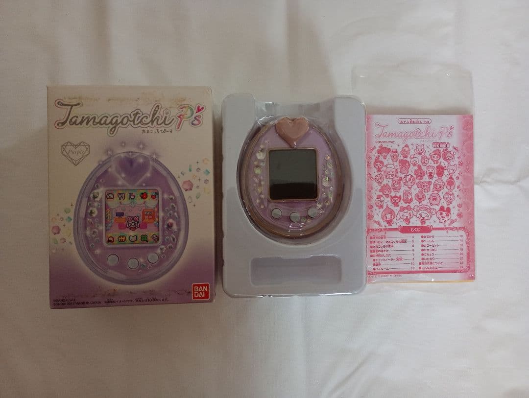 たまごっち ぴーす Tamagotchi P's パープル 箱 説明書付き