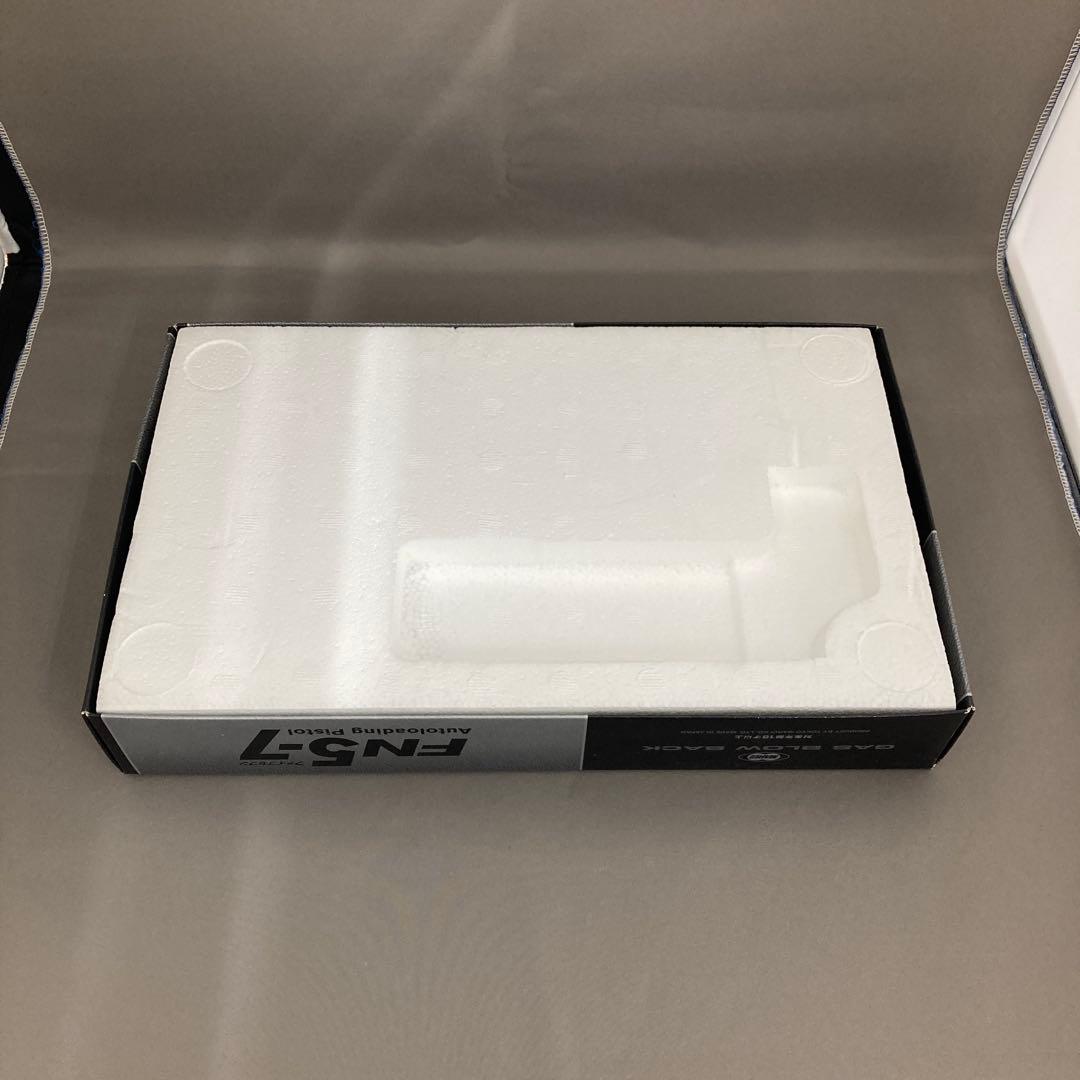 東京マルイ FN5-7 ガスガン