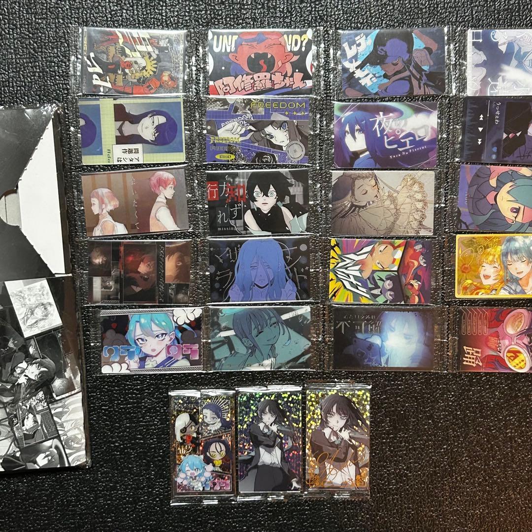 ADO ウエハース　カード全23種コンプリートセット