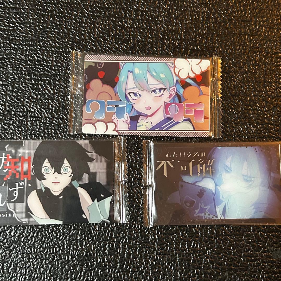 ADO ウエハース　カード全23種コンプリートセット