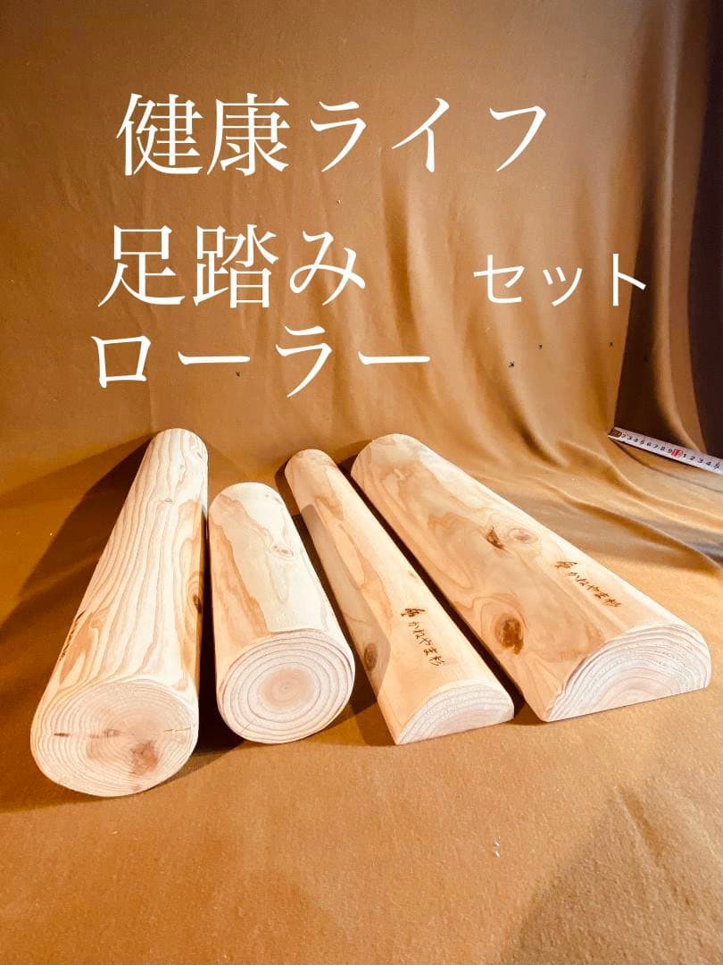 手作り銘木杉の賞状額