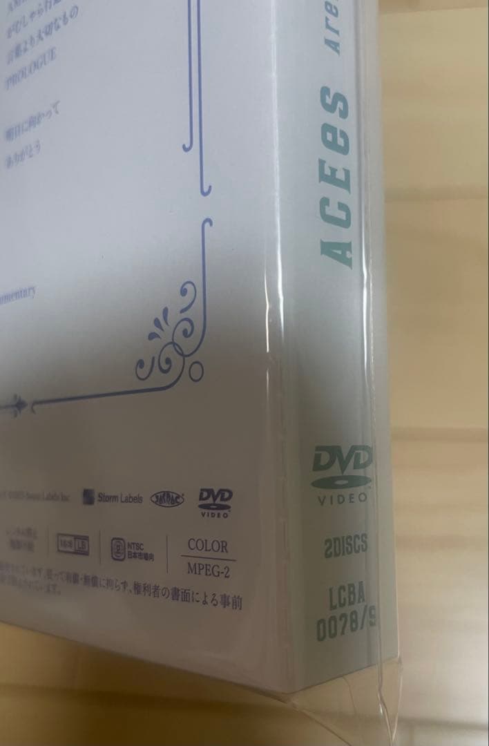 【DVD】ACEes Arena Tour 2025 PROLOGUE