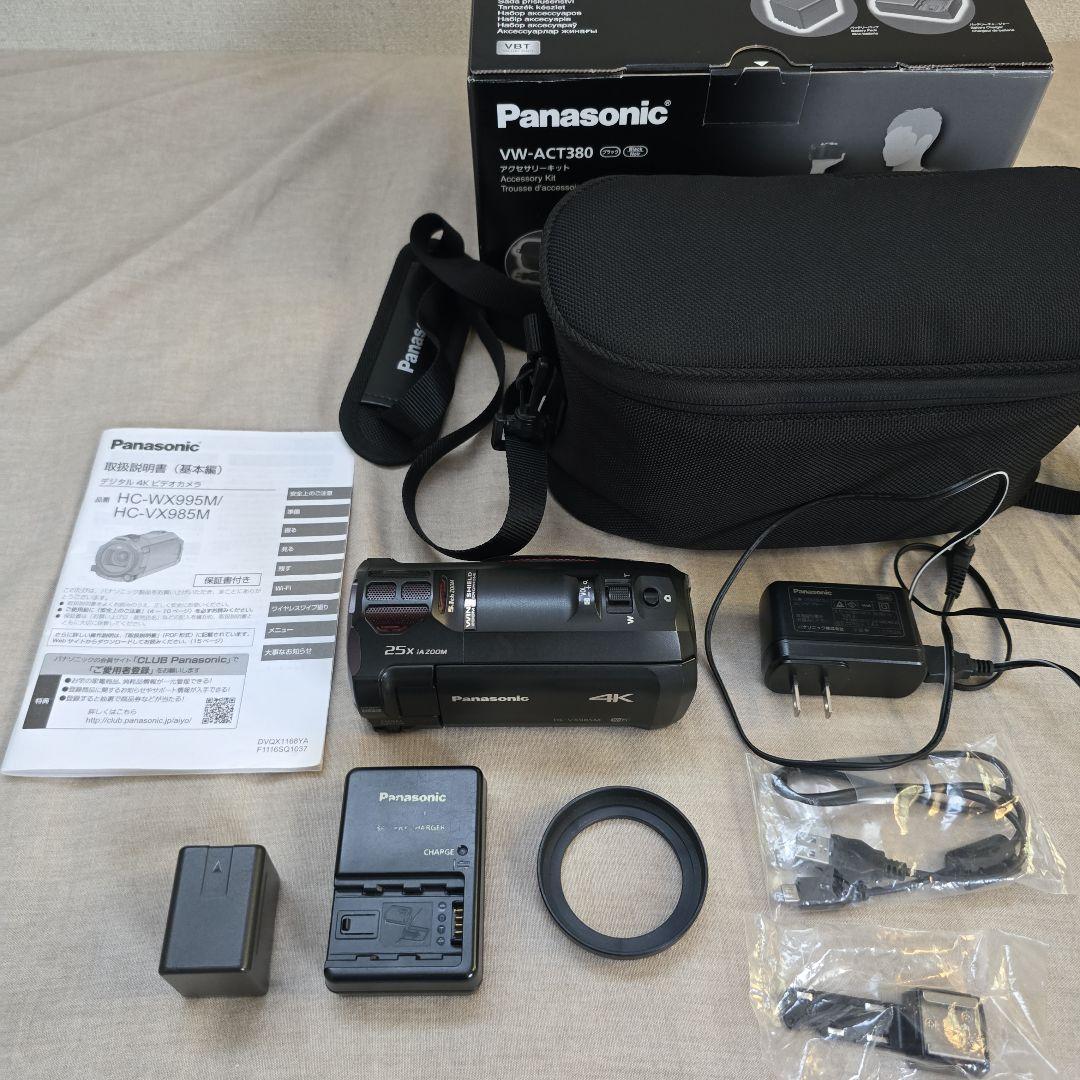 Panasonic　4K デジタルビデオカメラ　HC-VX985M