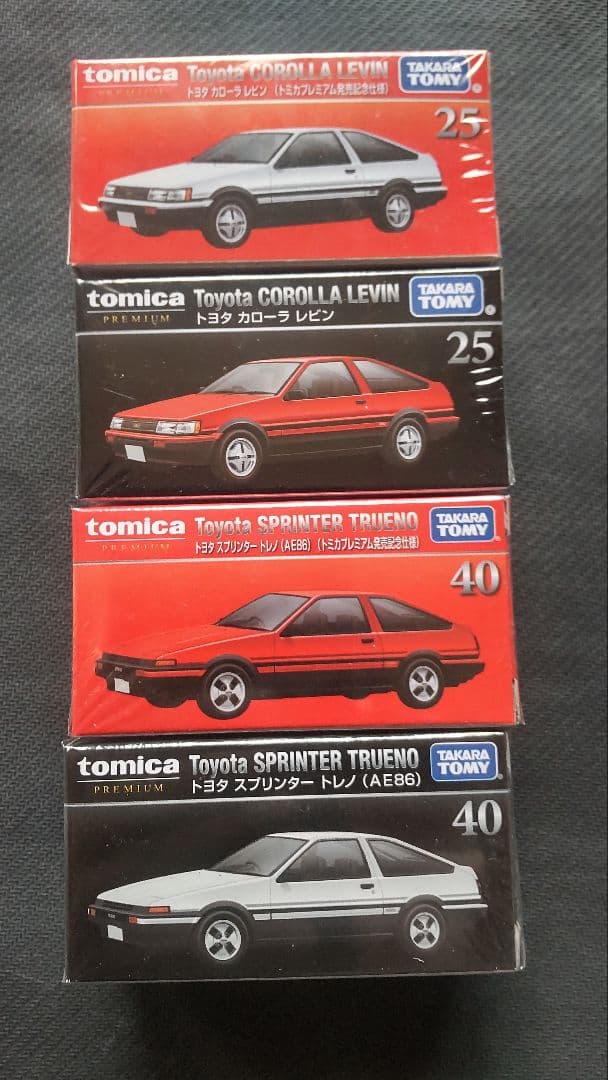 トミカプレミアム　レビン・トレノ 4台セット