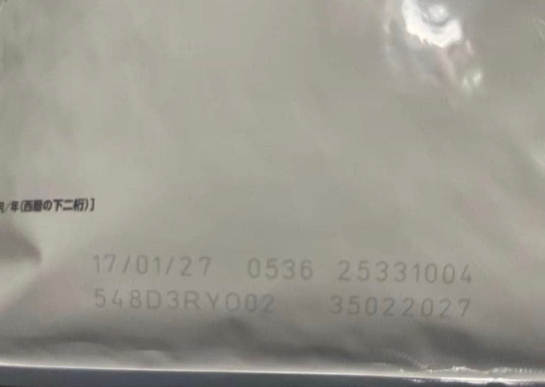  CANIN 毛玉が気になる成猫用 ヘアボールケア　2kg 3袋