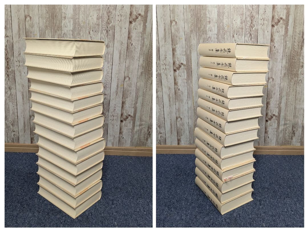 泉鏡花全集 1巻〜28巻+2冊 月報 別巻の計30冊