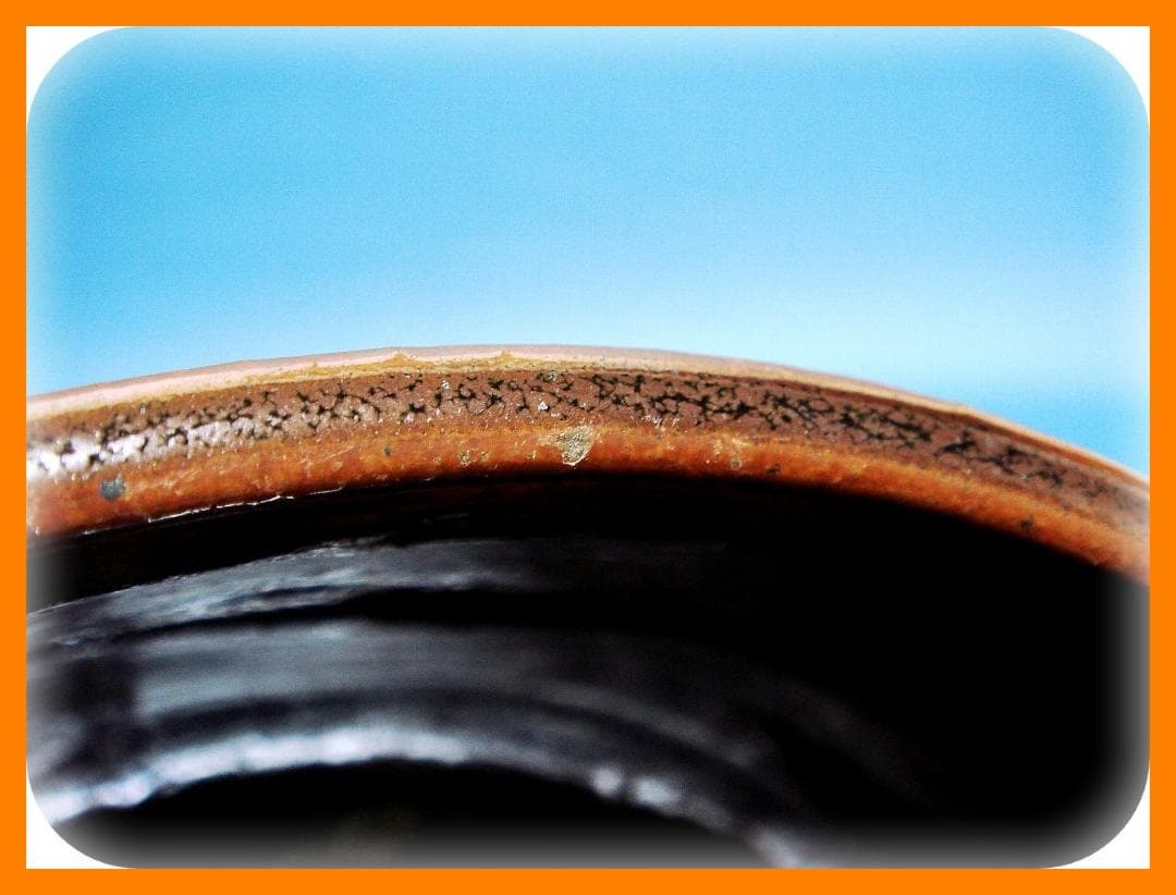 @@390『黒織部茶碗』　/骨董品 古美術 アンティーク 古玩