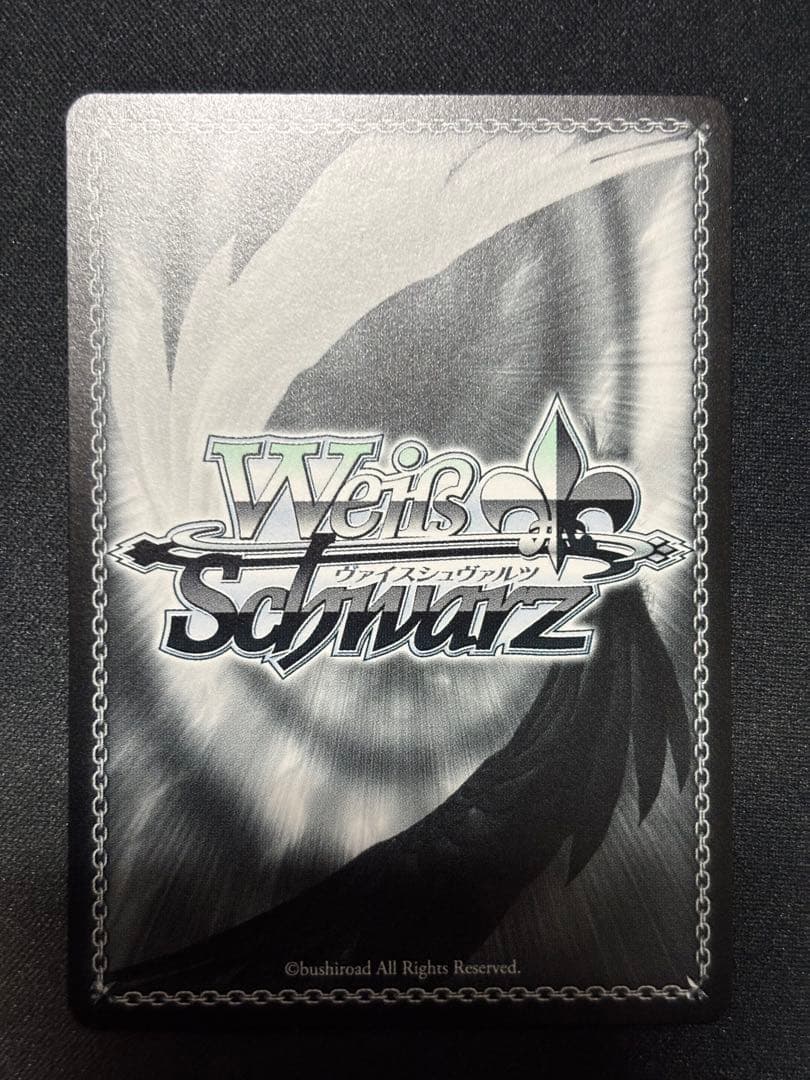 あふれ出す想いと 白石杏　SP　サイン