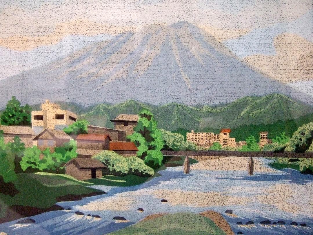 井堂雅夫「岩手山」’83 木版画 直筆サイン入り 限定16/150 額装