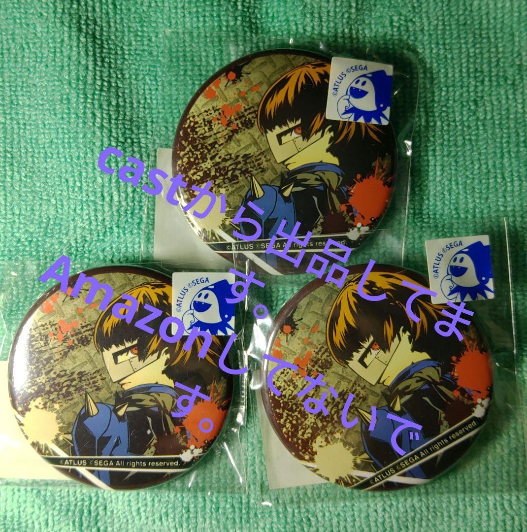 ペルソナ5 総攻撃 新島真 缶バッジ コトブキヤ クイーン 3個セット