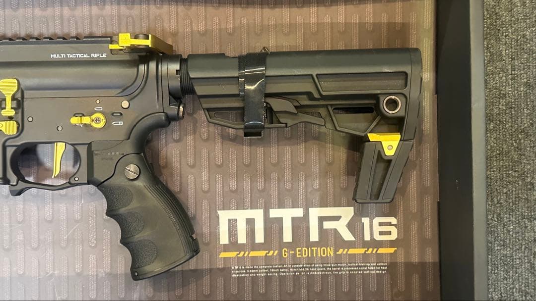 東京マルイ MTR16 G-Edition ガスブローバック