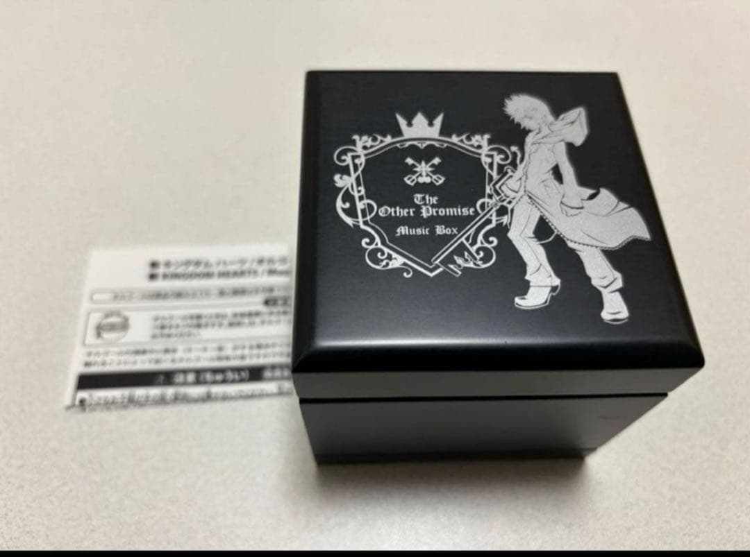 キングダムハーツ オルゴール　シオン　ロクサス