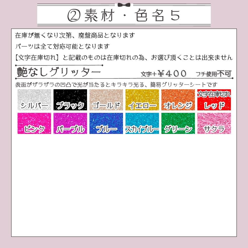 【オーダー受付中♡】うちわ文字 オーダー ① うちわ屋さん 団扇屋さん