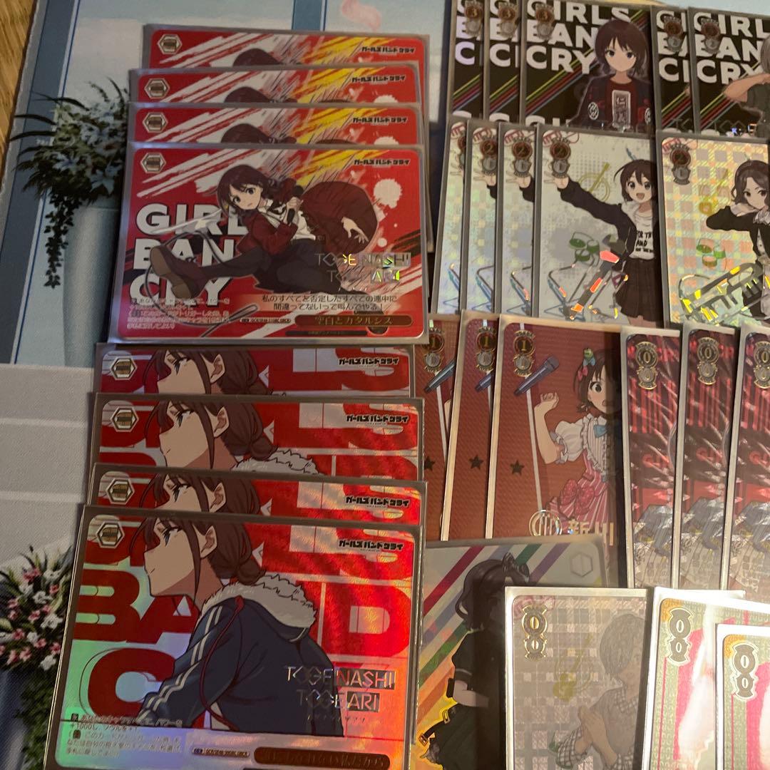 ヴァイス ガールズバンドクライ　フルホイル構築済みデッキ8扉　仁菜スリーブ付き