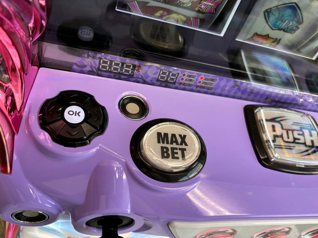 【ラージャン❗️】パチスロ実機【リゼロ2】スマスロユニット付