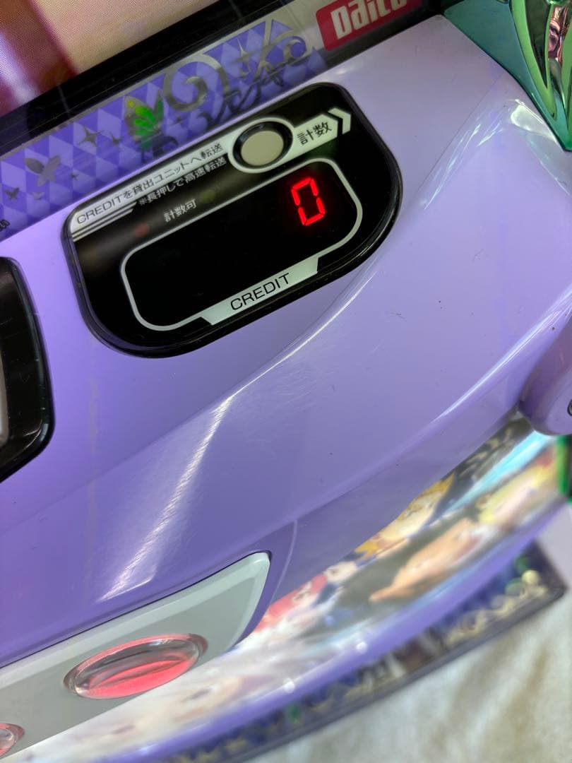 【ラージャン❗️】パチスロ実機【リゼロ2】スマスロユニット付