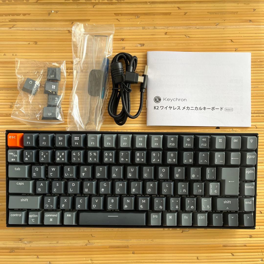 【美品】Keychron K2 ワイヤレスメカニカルキーボード