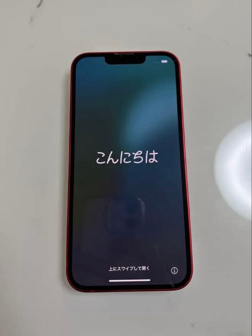 Apple iPhone 13 赤