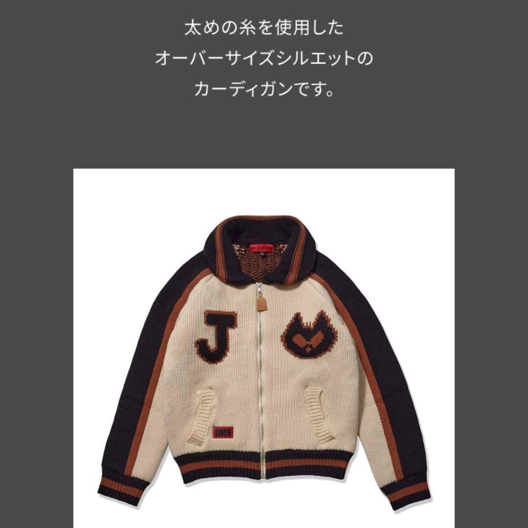 アイドル BTS j-hope HOPE ON THE STAGE Cardigan