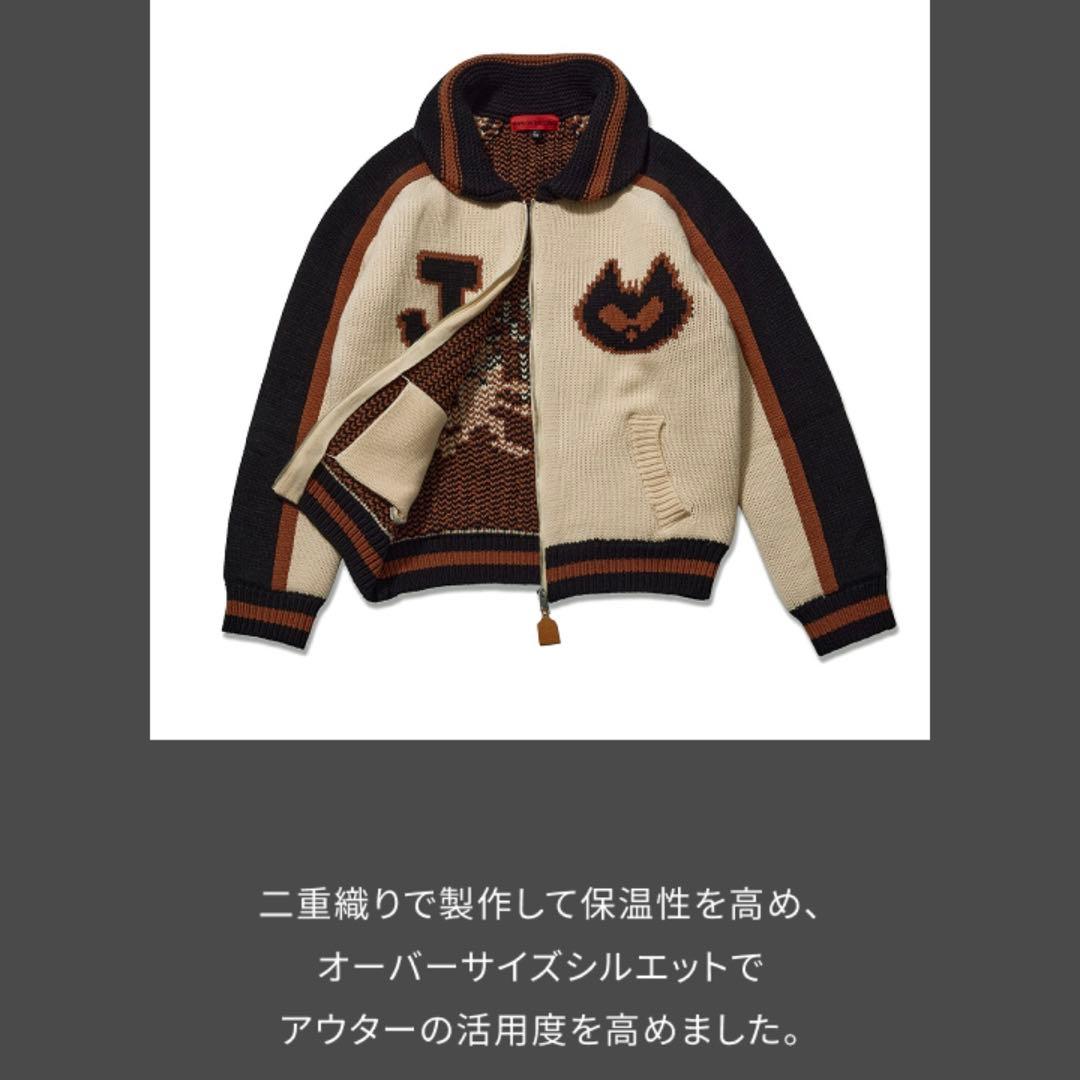 アイドル BTS j-hope HOPE ON THE STAGE Cardigan